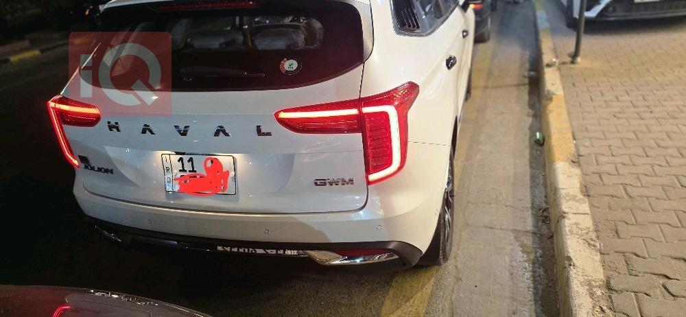هافال جوليون
